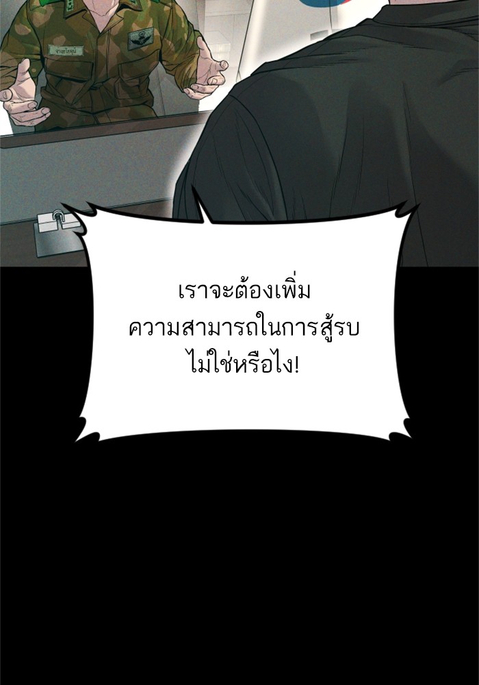 Doujin-Lc- อ่าน โดจิน มังฮวา เกาหลี ญี่ปุ่น จีน แปลไทย Manager Kim ตอนที่ 1 2 3 4 5 6 7 8 9 10 11 12 13 14 ฟรี ไม่มีโฆษณา อ่าน โดจิน Manhwa เกาหลี ญี่ปุ่น จีน เรามีครบ คัดมาให้เน้นๆ โดจิน 18+ รับประกันความฟินโดย  Doujin Lc